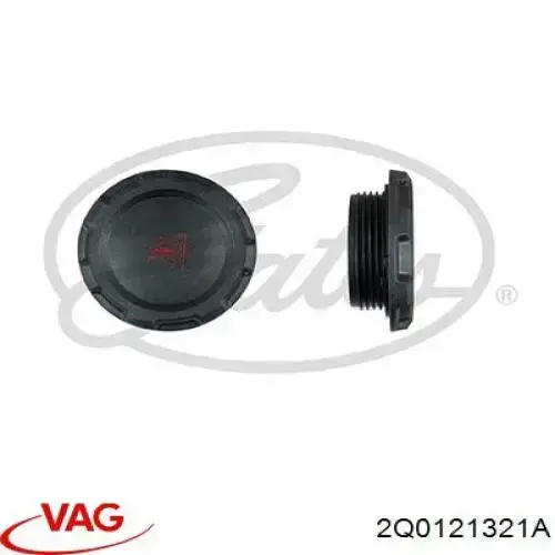 Кришка / пробка розширювального бачка VAG 2Q0121321A ціна, від 5.80 USD