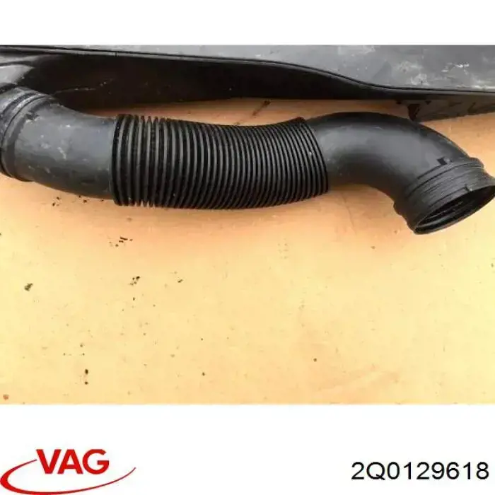 2Q0129618 VAG Патрубок повітряний, вхід повітряного фільтра