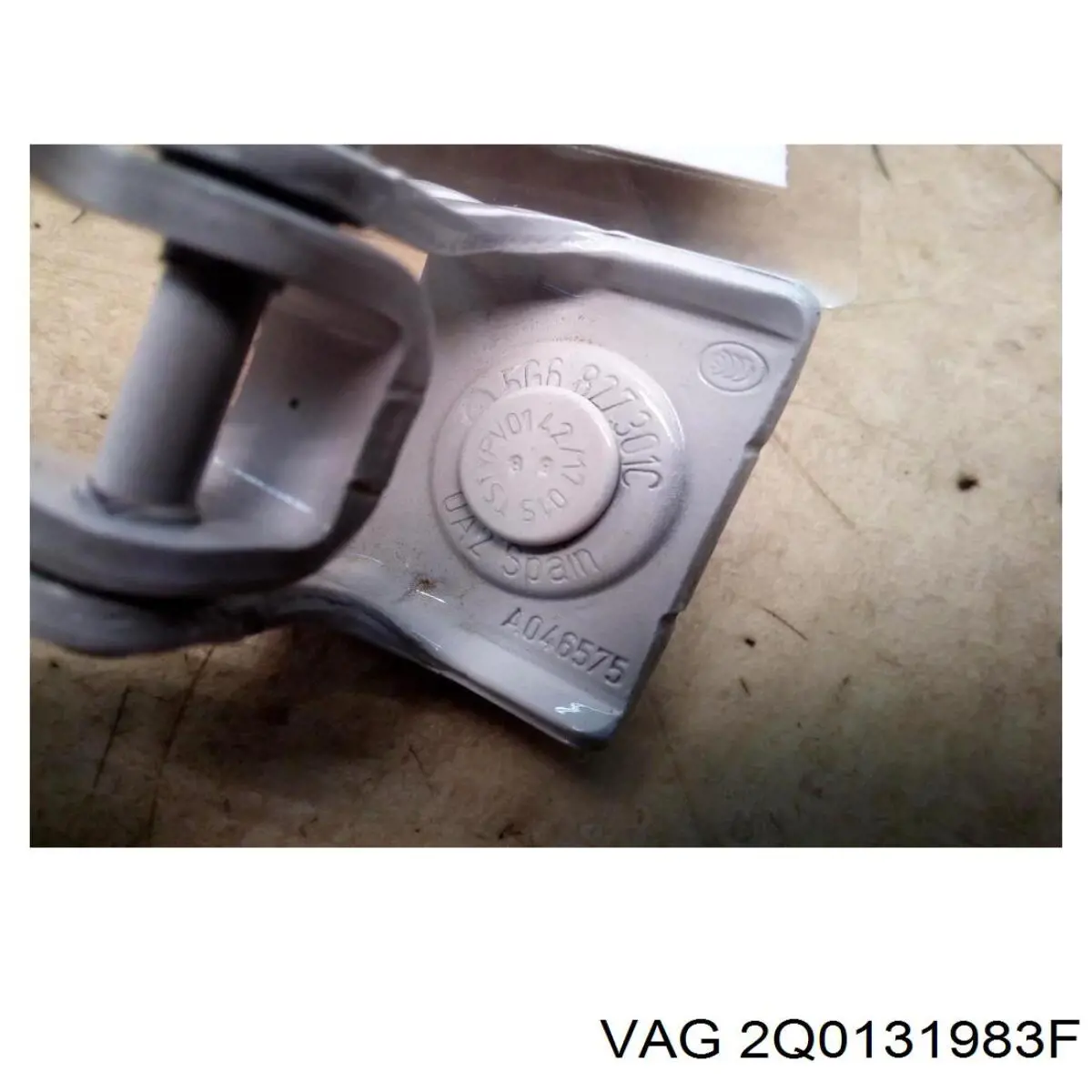  VAG 2Q0131983G ціна, від 141.35 USD