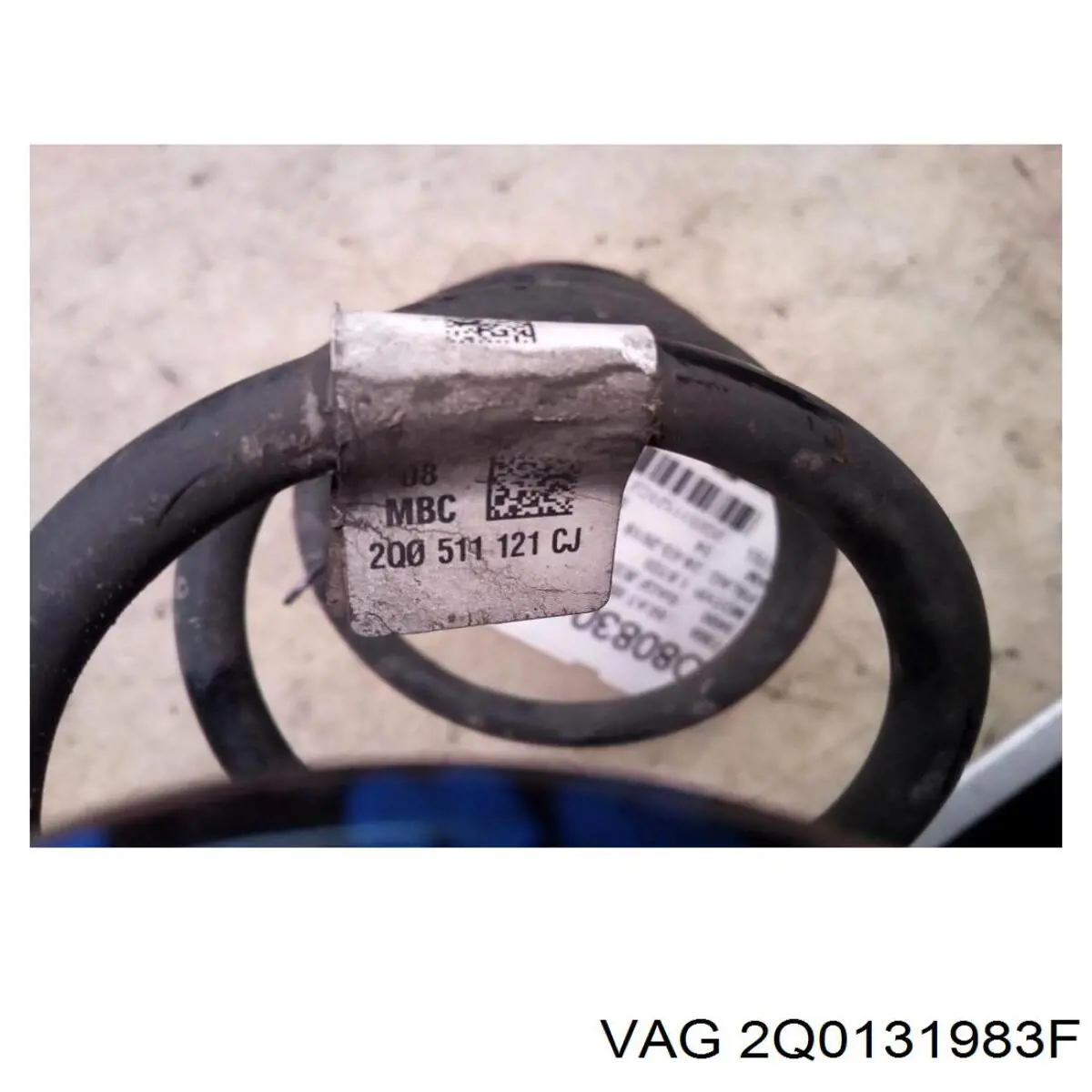 Купити 2Q0131983G VAG 