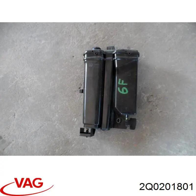 2Q0201801 VAG Абсорбер