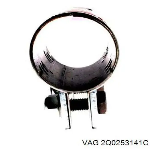  VAG 2Q0253141C ціна, від 37.08 USD