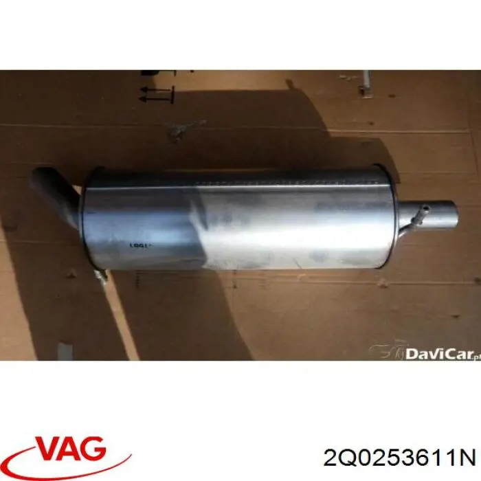  VAG 2Q0253611N ціна, від 77.03 USD