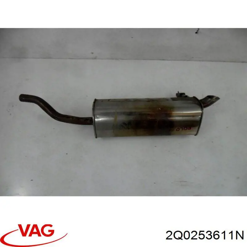 Купити 2Q0253611N VAG 
