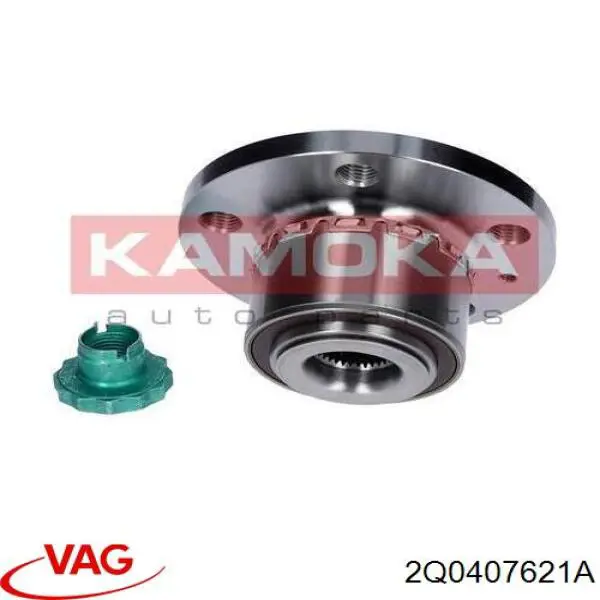 Маточина колеса передня VAG 2Q0407621A ціна, від 50.19 USD
