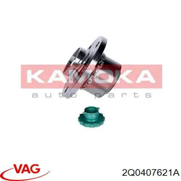 Купити 2Q0407621A VAG Маточини передніх коліс