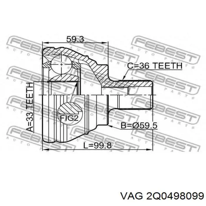 2Q0498099 VAG Граната зовнішня