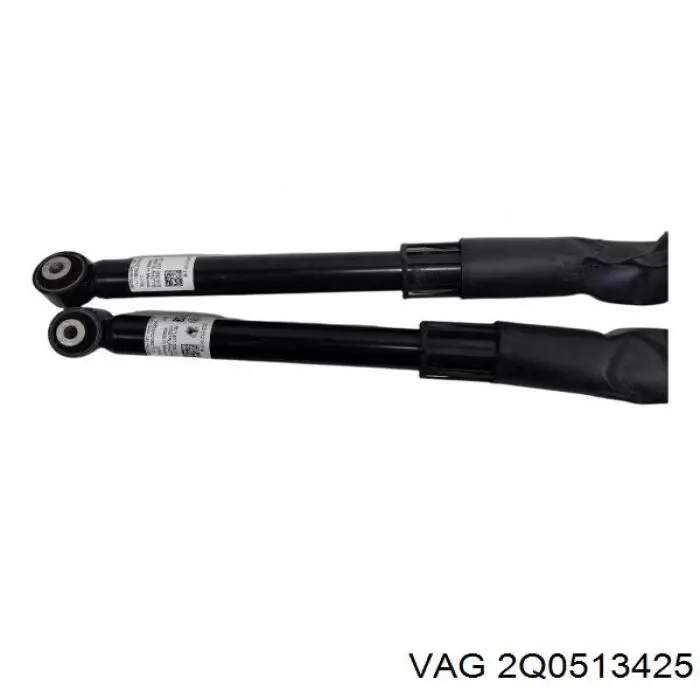 Купити 2Q0513425 VAG Пильник заднього амортизатора