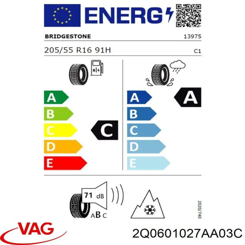 иски сталеві VAG 2Q0601027AA03C ціна, від 98.51 USD