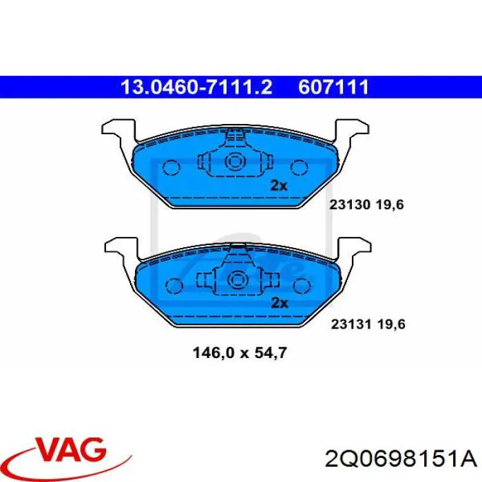 Колодки гальмівні передні, дискові 2Q0698151A VAG