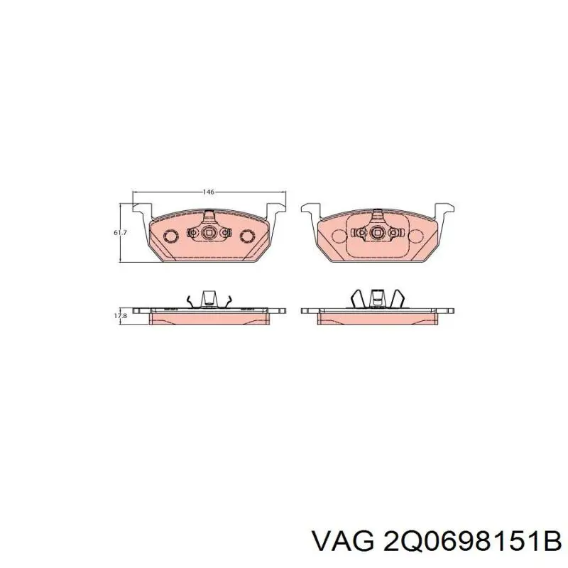 Колодки гальмівні передні, дискові 2Q0698151B VAG