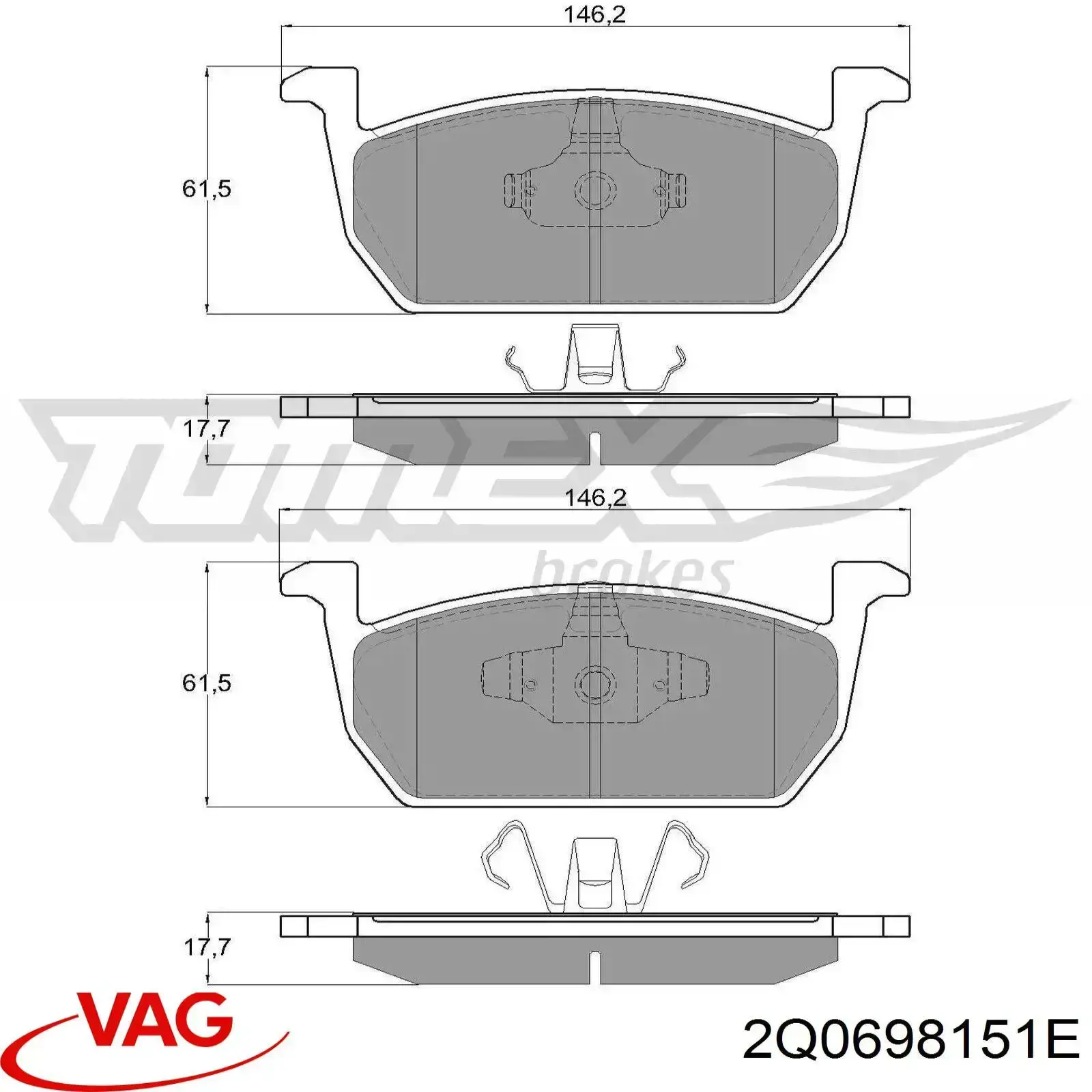 Колодки гальмівні передні, дискові 2Q0698151E VAG