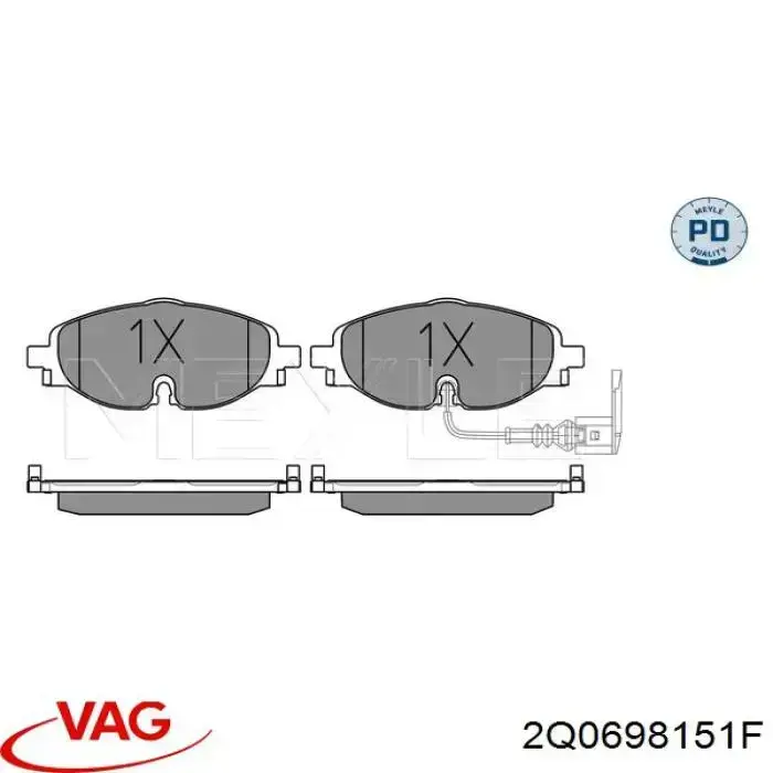 Колодки гальмівні передні, дискові 2Q0698151F VAG