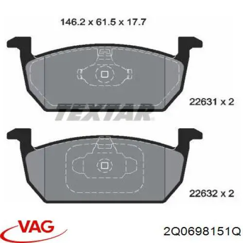 Колодки гальмівні передні, дискові 2Q0698151Q VAG