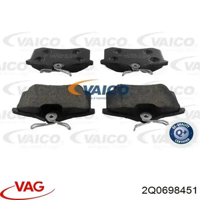 Колодки гальмові задні, дискові 2Q0698451 VAG