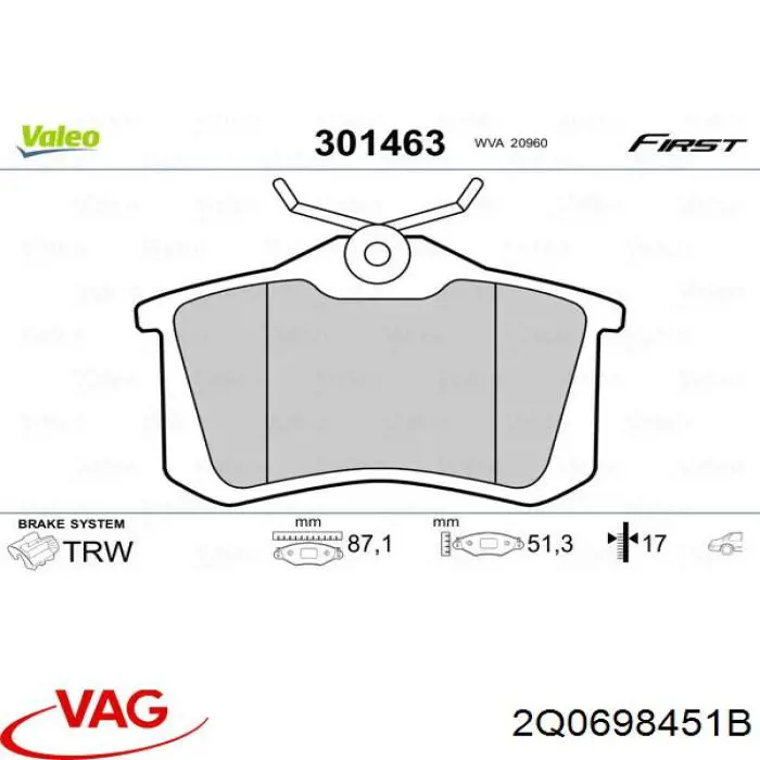 Купити 2Q0698451B VAG Задні колодки