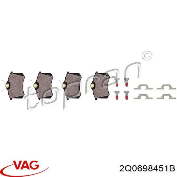 Задні гальмівні колодки 2Q0698451B VAG