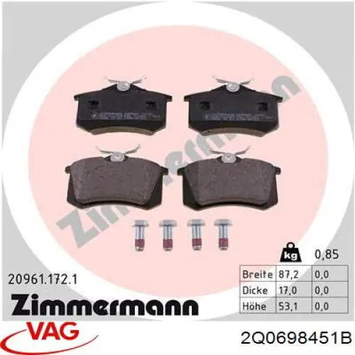 2Q0698451B VAG Колодки гальмівні задні, дискові