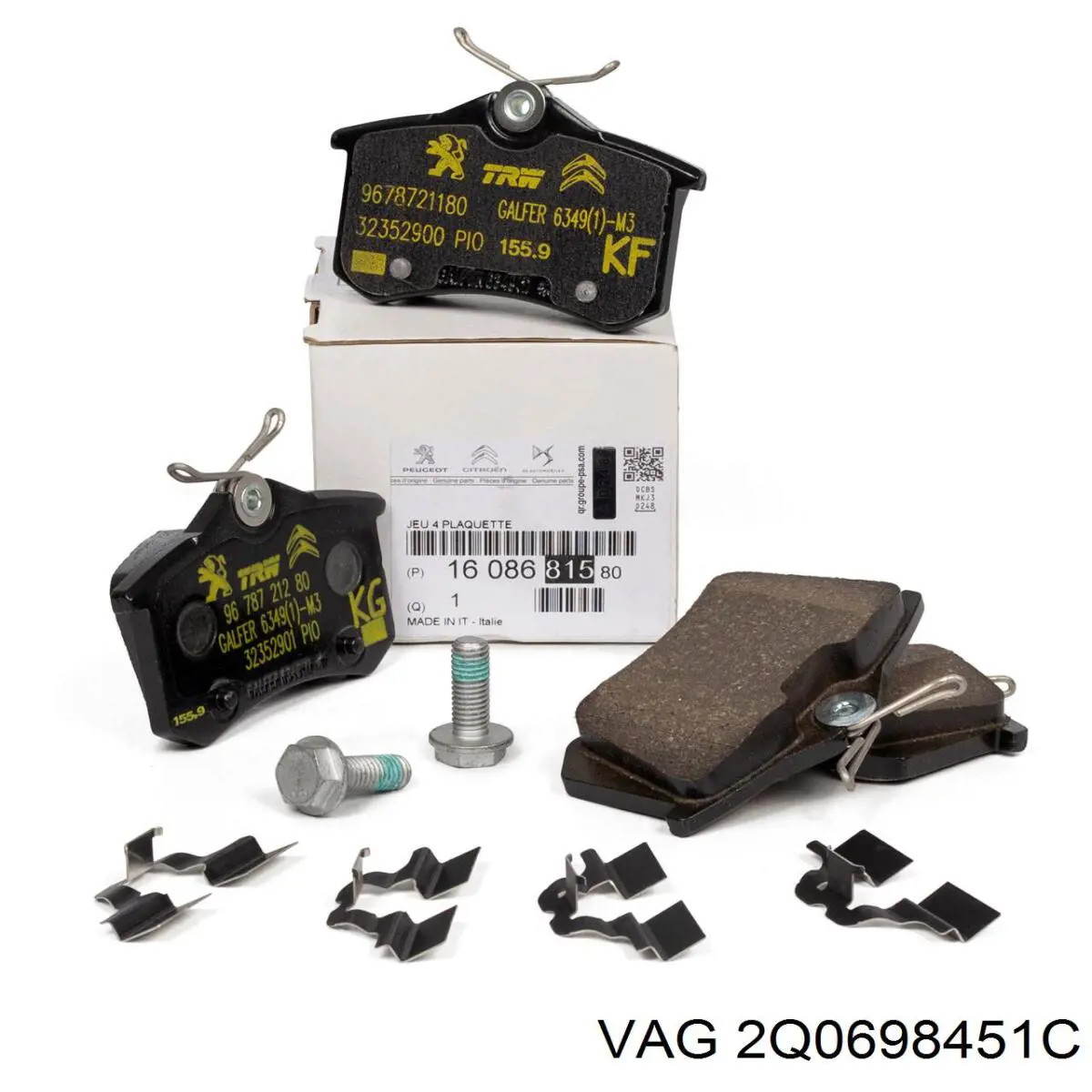 Задні гальмівні колодки 2Q0698451C VAG