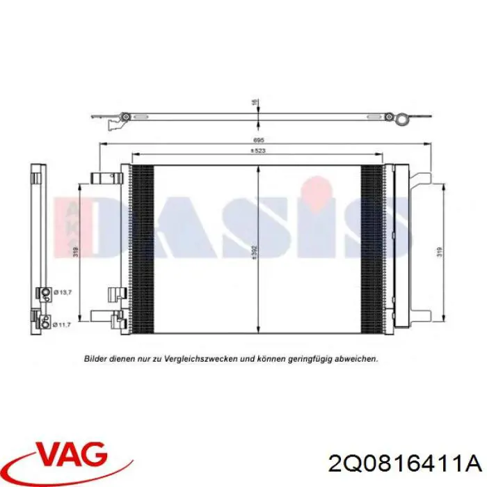 Конденсатор кондиціонера VAG 2Q0816411A ціна, від 108.88 USD