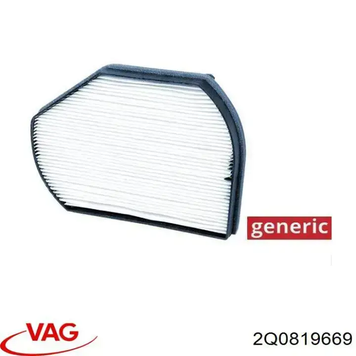 Купити AF5209 Alpha Filter Фільтр салону вугільний