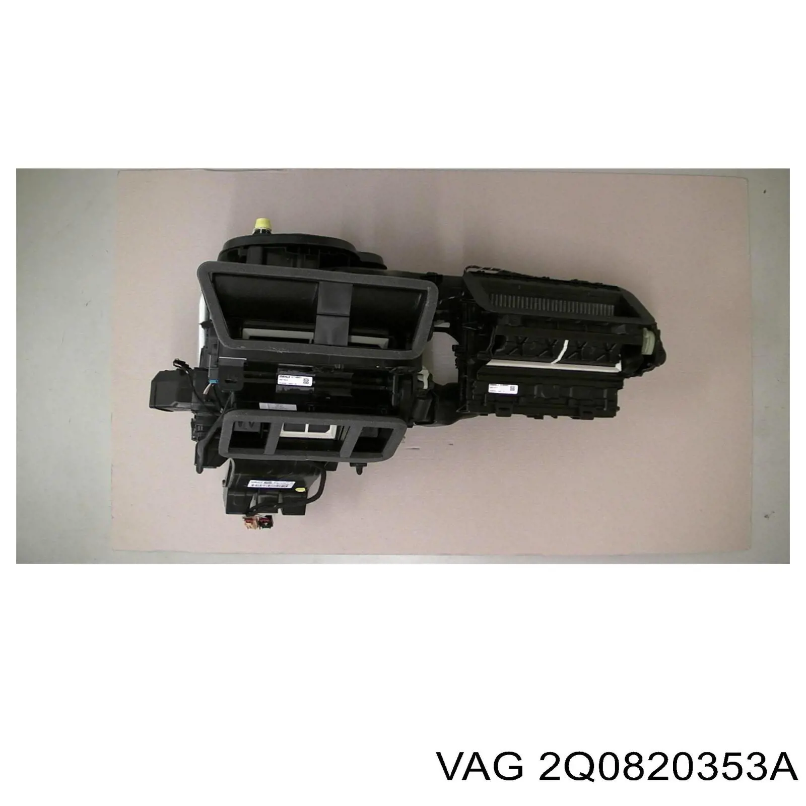  VAG 2Q0820353A ціна, від 486.80 USD