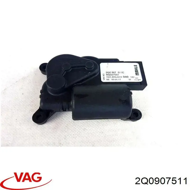 Купити 2Q0907511 VAG 