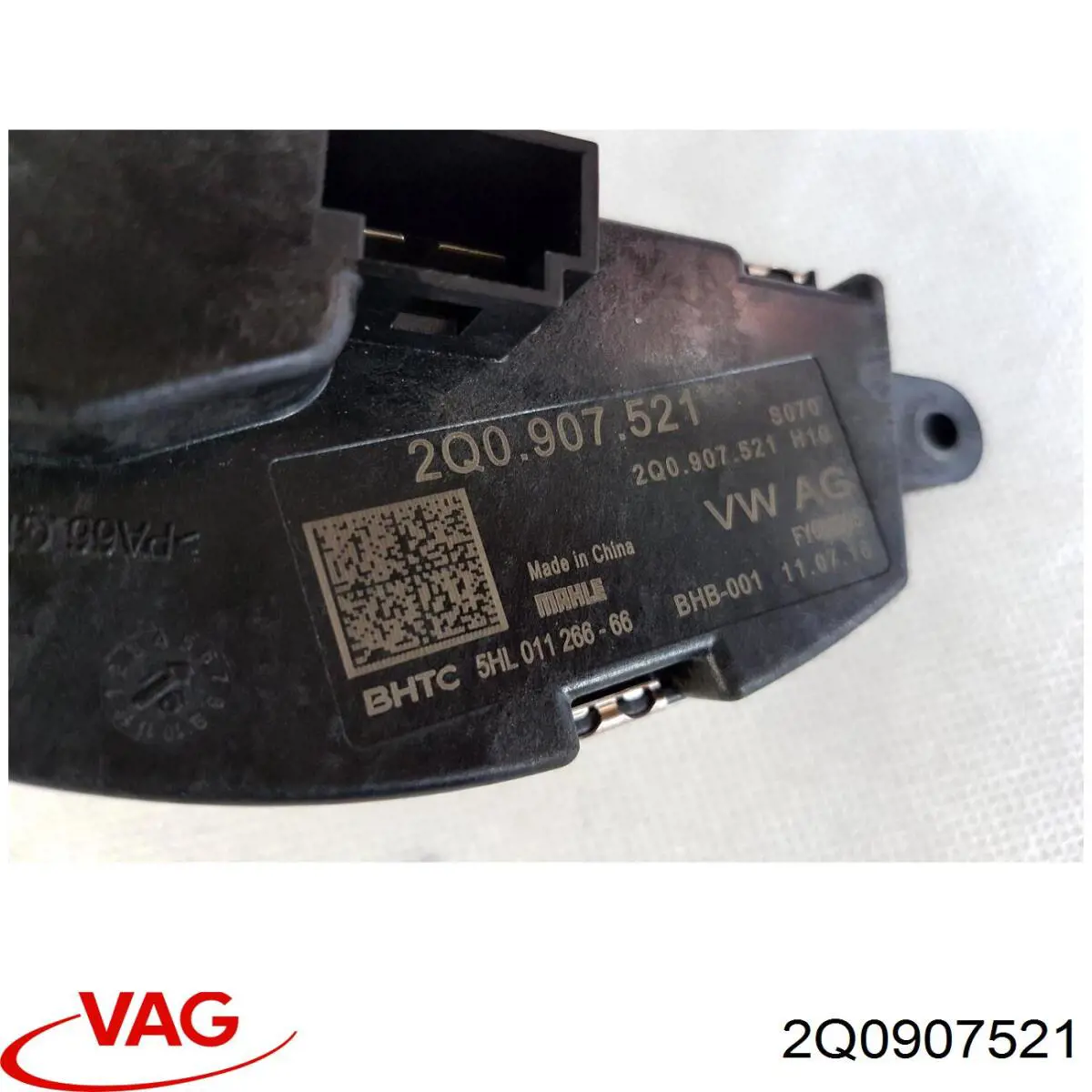 Реле обігрівача VAG 2Q0907521