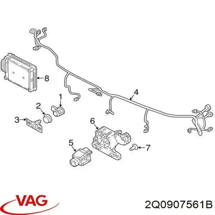 Блок керування круїз-контролем VAG 2Q0907572Q ціна, від 183.67 USD