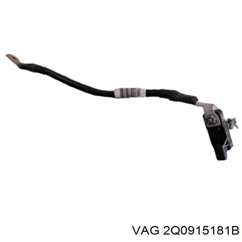 Купити 2Q0915181 VAG 