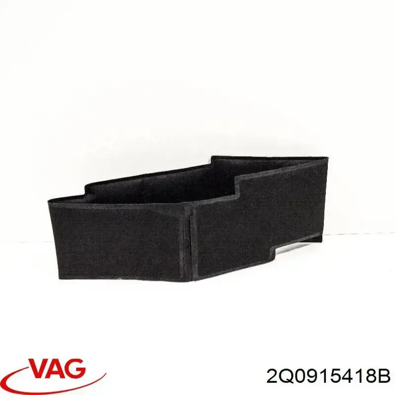 Піддон акумулятора (АКБ) VAG 2Q0915418F ціна, від 9.84 USD