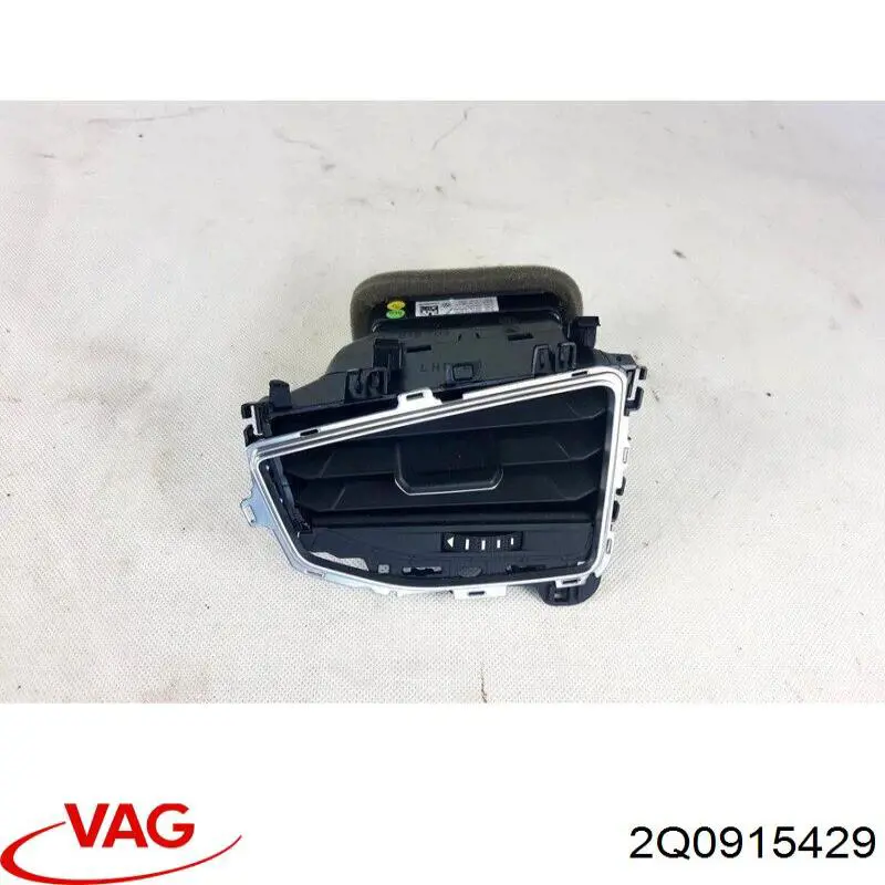  VAG 2Q0915429 ціна, від 5.07 USD