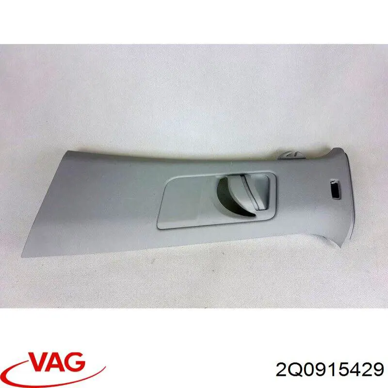 Купити 2Q0915429 VAG 