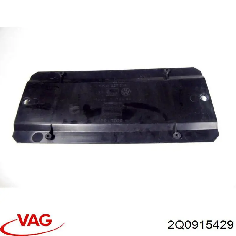  VAG 2Q0915429 ціна, від 5.07 USD