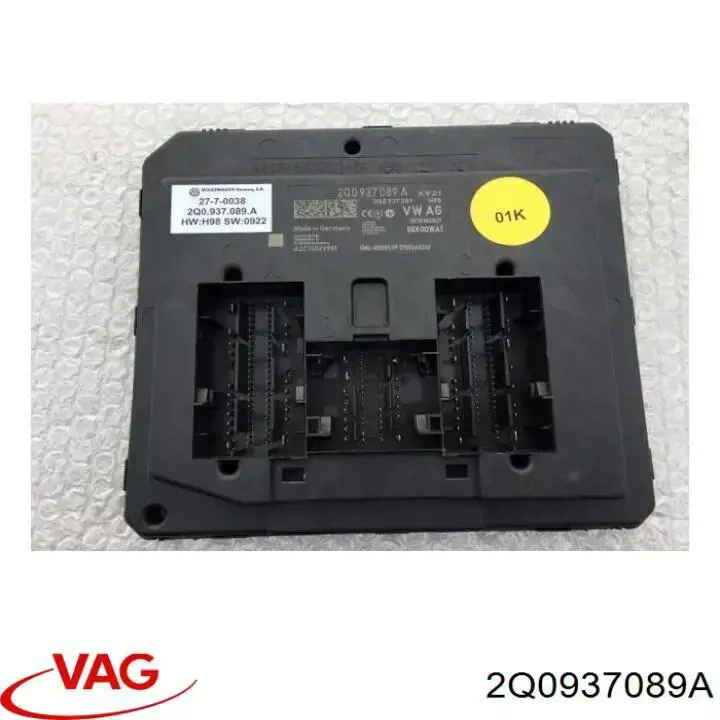 Блок комфорту VAG 2Q0937089A ціна, від 126.08 USD