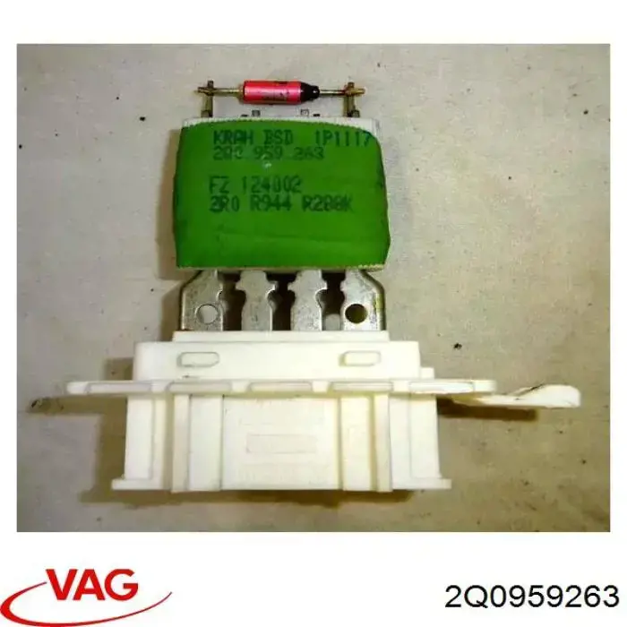 Реле обігрівача Volkswagen Polo VI