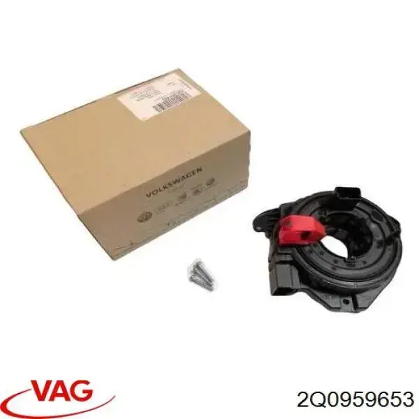 2Q0959653 VAG кільце airbag контактне