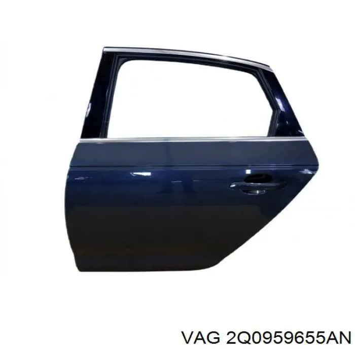 Блок управління airbag VAG 2Q0959655AN