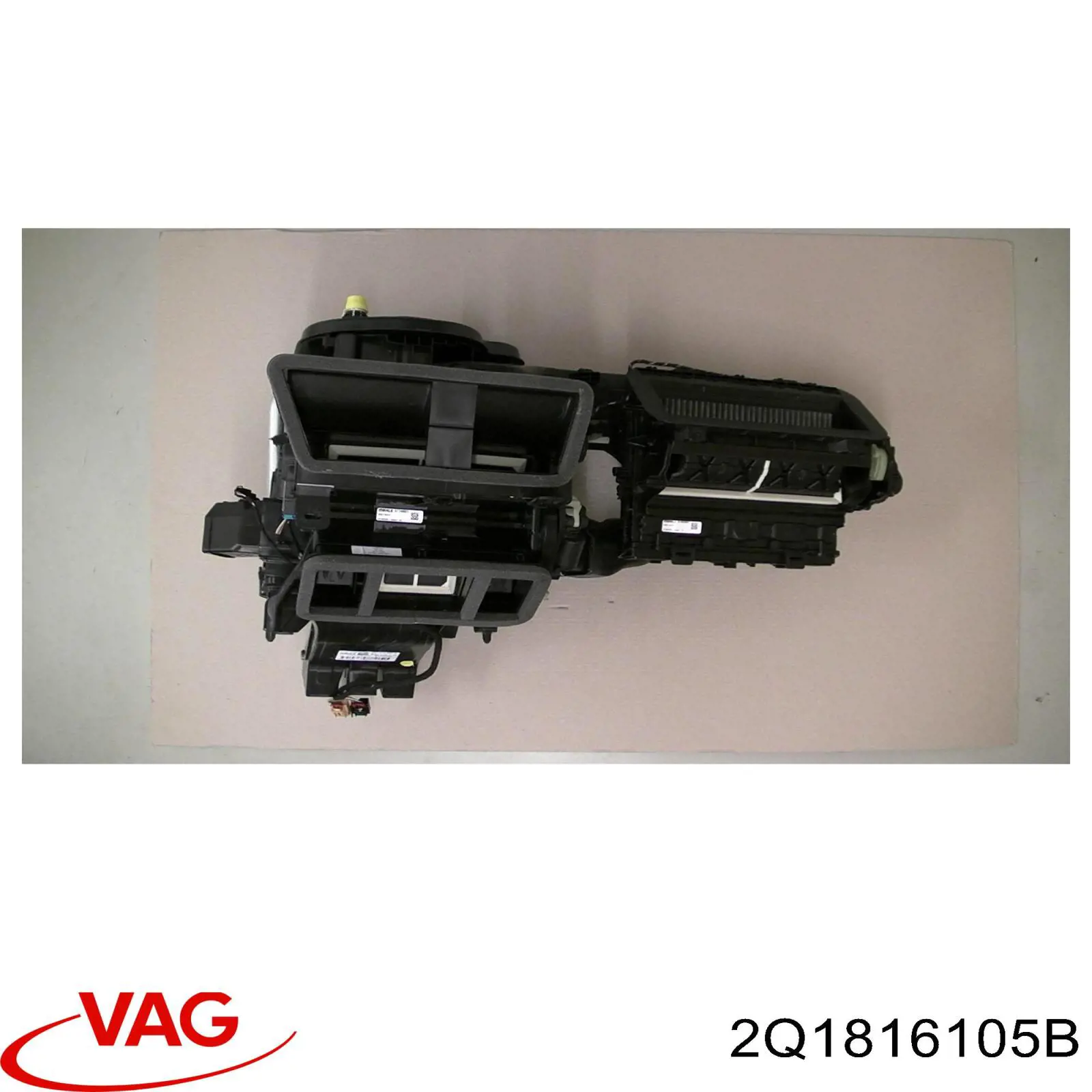 Охолоджувач повітря на Volkswagen Polo VI AW1, BZ1, AE1