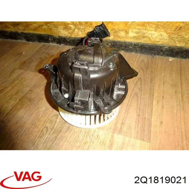VN8470 AVA Електромотор пічки