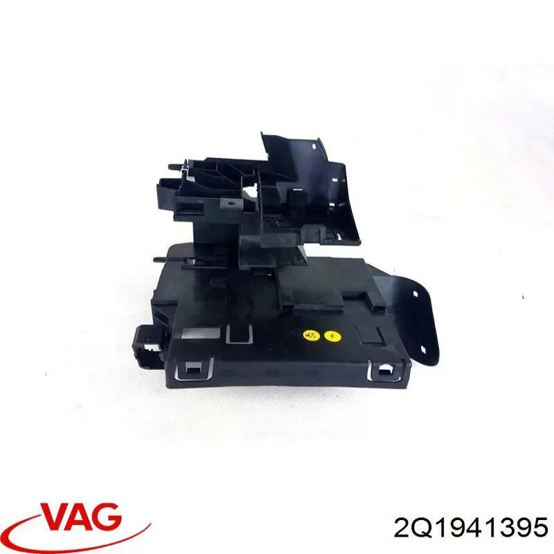  VAG 2Q1941395 ціна, від 87.33 USD