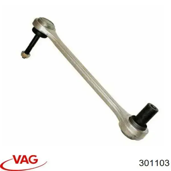 Корпус коробки передач АКПП/КПП VAG 301103 ціна, від 268.72 USD