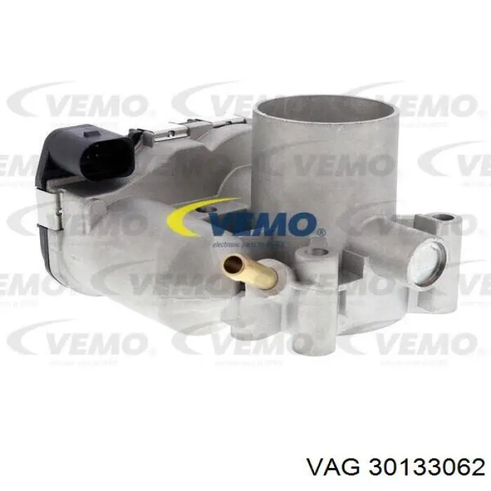 Блок дросельної заслінки VAG 30133062 ціна, від 28.22 USD