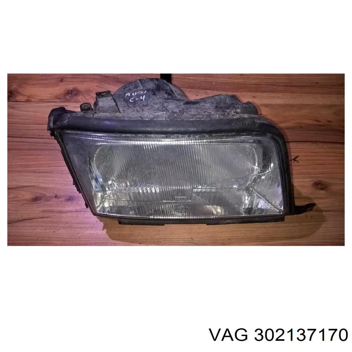 302137170 VAG 