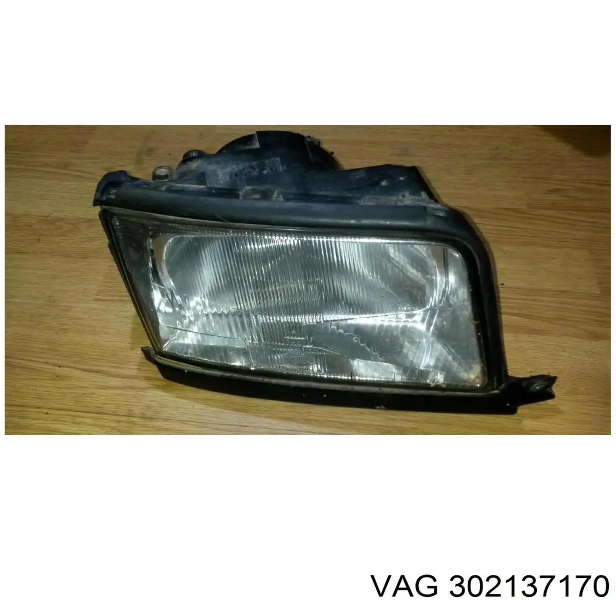  302137170 VAG