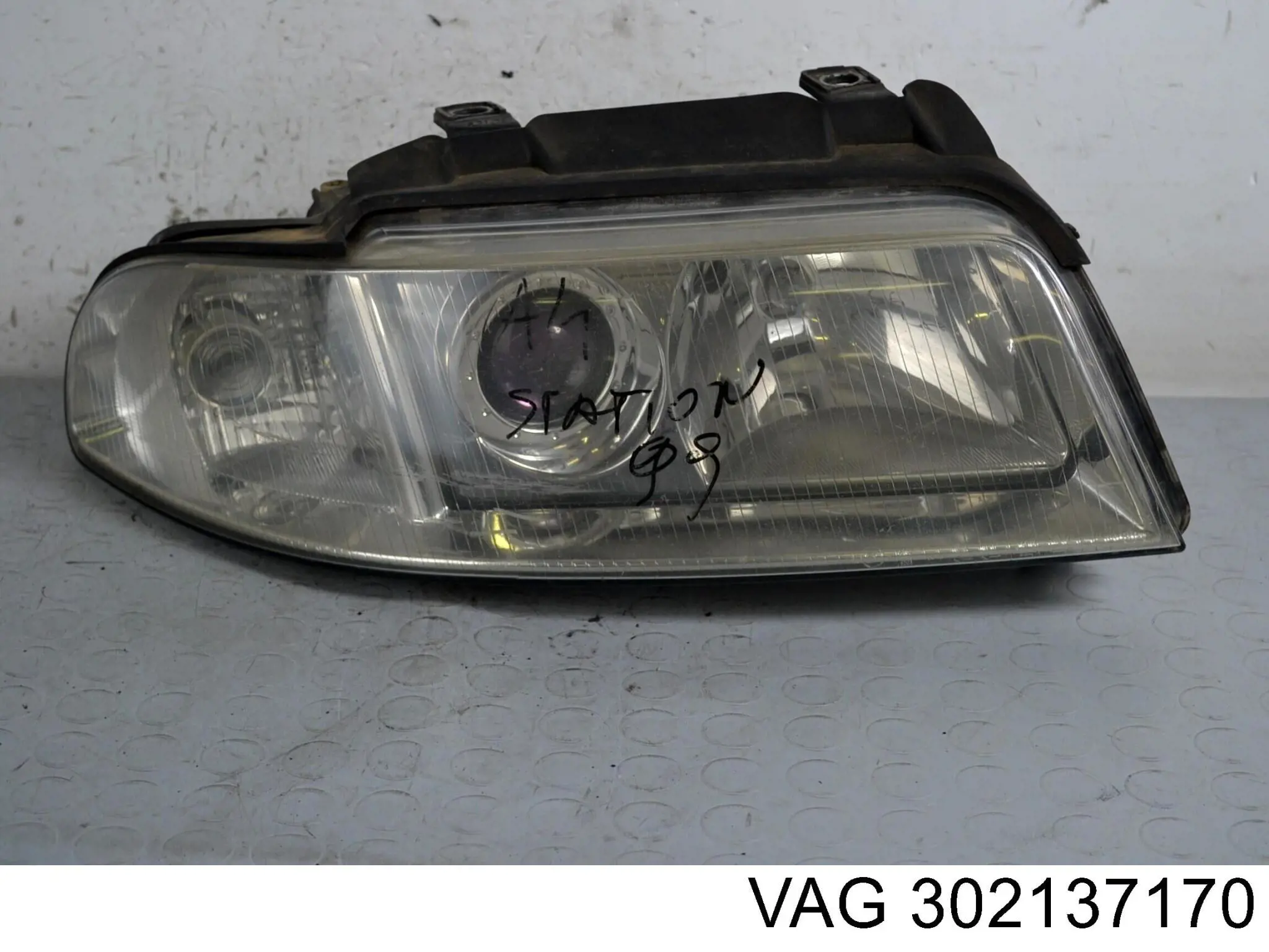 Купити 302137170 VAG 