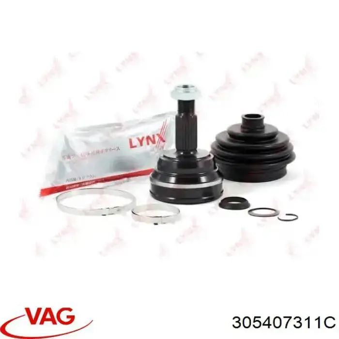 305407311C VAG Граната зовнішня
