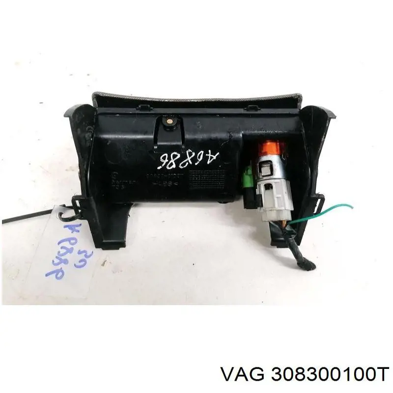 Купити 308300100T VAG 