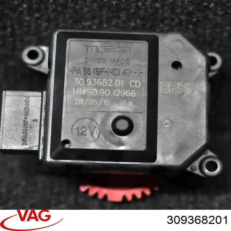 Купити 309368201 VAG 