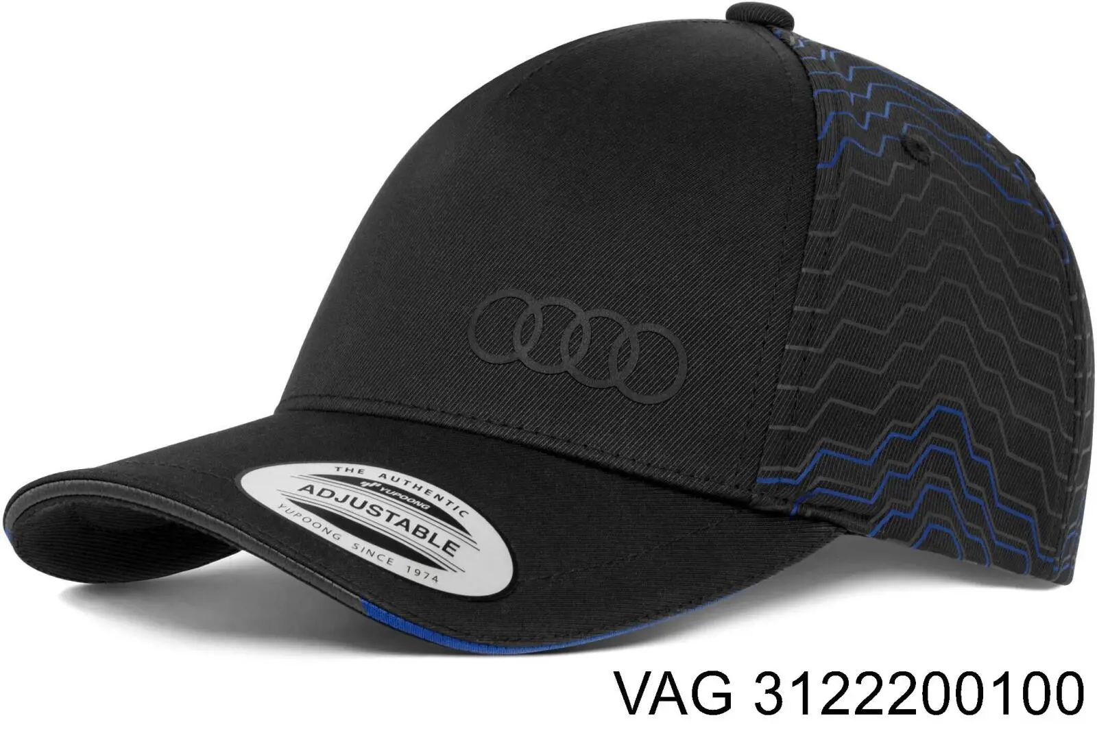 Купити 3122200100 VAG 